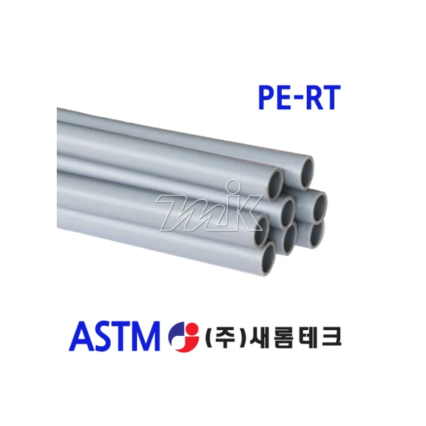 [SAEROM TECH] PE - RT Straight Pipe (ASTM) - 20A (22mm) * 6M