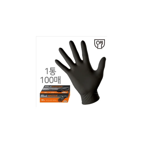 CLEANSKIN Nitrile Gloves Black Master (Black/ XL, 100 pcs/ pack, 0.16mm, 6.3g, Powder - free)