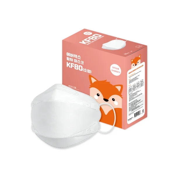 [EVEREX] KF80 Yellow Dust Prevention Mask (White/ Small, 50 pcs, Individually Packaged/ Quasi - drug/ Children)