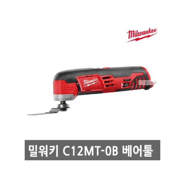 [MILWAUKEE] 12V Cordless Multi - Cutter C12 MT - 0B (Bare Tool, 12 - Speed Control, Includes Soft Bag + Sandpaper)