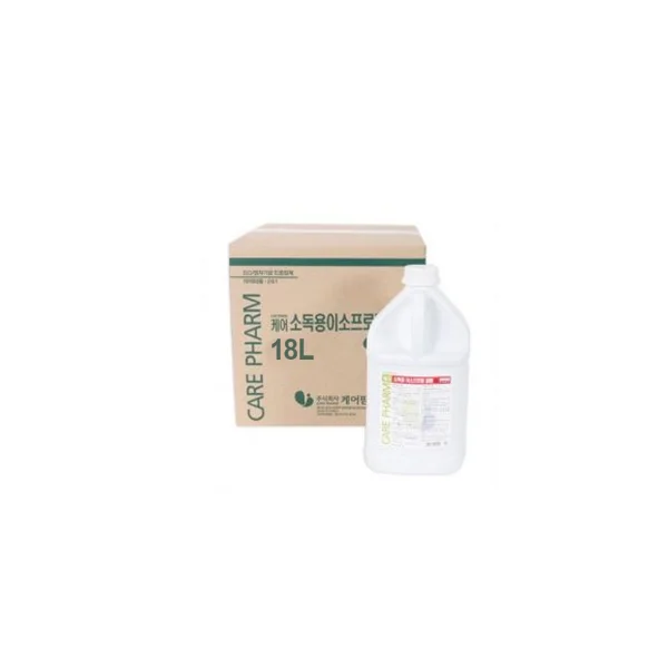 [CAREPHARM] Isopropyl Alcohol Disinfectant (18L, 70% Alcohol)