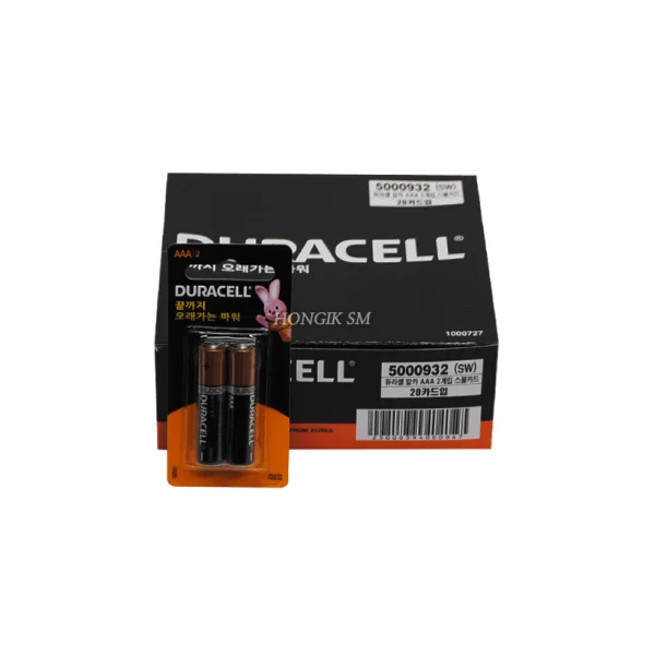 DURACELL Battery AAA Battery (LR03) MN2400 - 40pcs Card Type