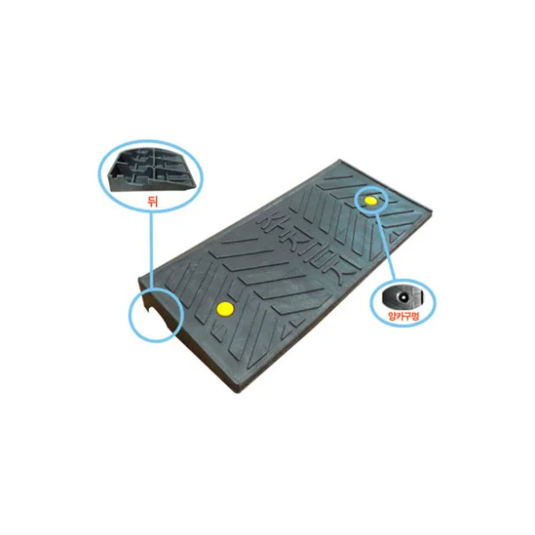 [UP ENG] Car Ramp UP - 100