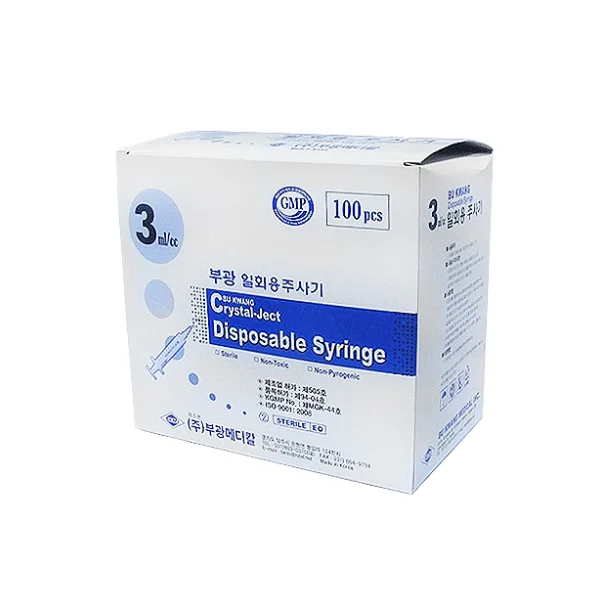 [BUKWANG MEDICAL] Disposable Syringe 3cc (23G, 1 - inch, 100 pcs)