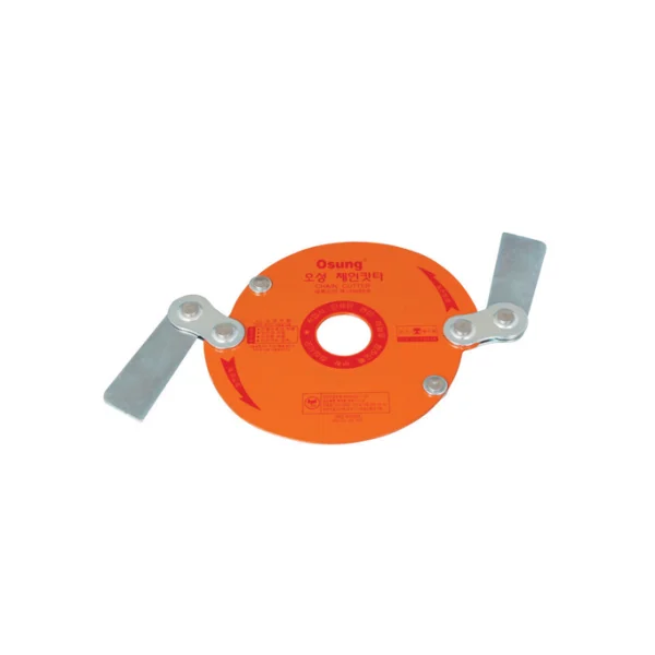 [OSC] Brush Cutter Blade (Chain Cutter) 920S (130 Shank x 275mm x 1.6T)