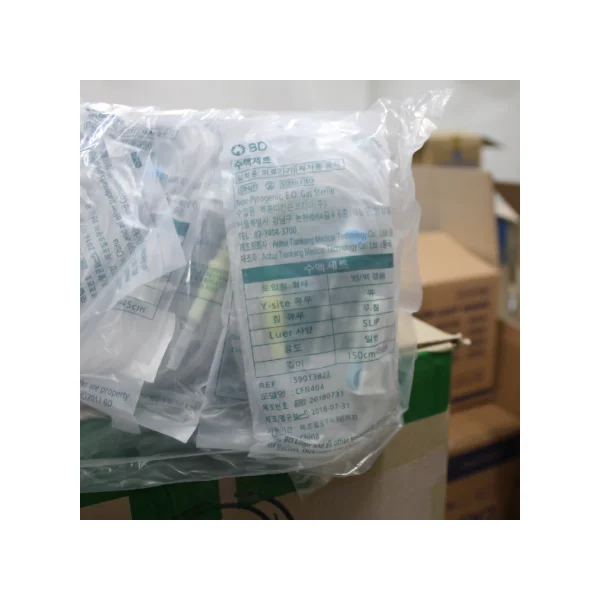 [BD] (, Y,, 25, IV/ CFN404)