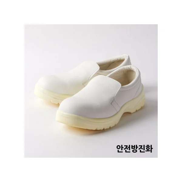 [LK LAB] Anti - static Shoes, Anti - static Boots and Slippers (Safety Anti - static Shoes/ 265mm, CRR809)