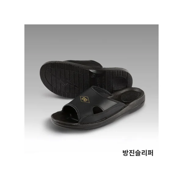 [LK LAB] Anti - static Shoes, Anti - static Boots and Slippers (Slippers/ 280mm, CRW872)