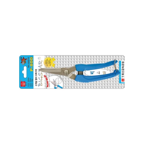 WHASHIN Multi - purpose Scissors (New Type/ Non - slip) P - 800 (Overall Length: 200mm/ Blade Length: 55mm/ Weight: 152g)