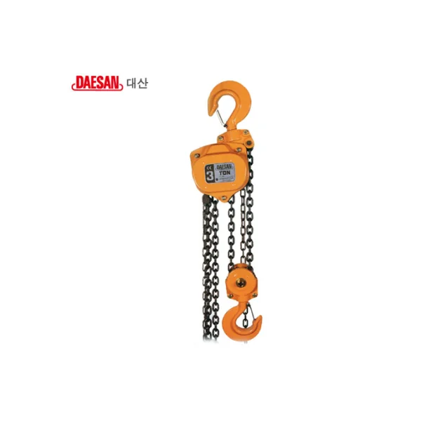 DAESAN Chain Block 0.5TON (Standard Type)