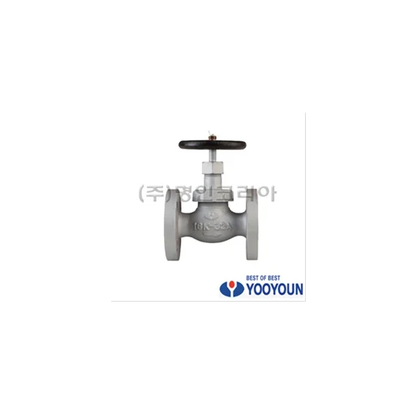 YUYEON Globe Valve YGL - 1F 15A