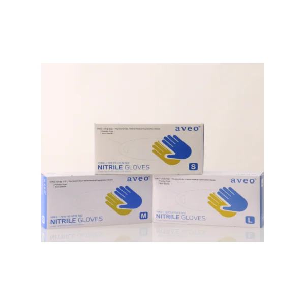[AVEO] Nitrile Gloves (Powder - free) XS