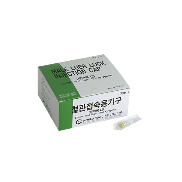 KOREA VACCINE Heparin Cap (100 pcs, Vascular/ Connector/ Luer Lock Cap)