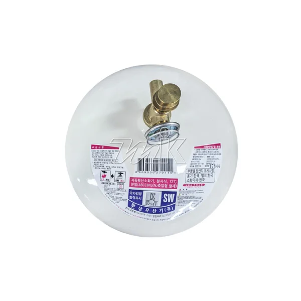 [SUNBRIGHT] Automatic Diffusion Fire Extinguisher 3KG