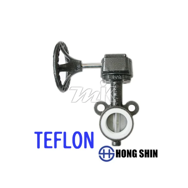 [HONGSHIN] Butterfly Cast Iron Gate Valve (KS, Water, 10K, 50A - 300A) (PTFE)