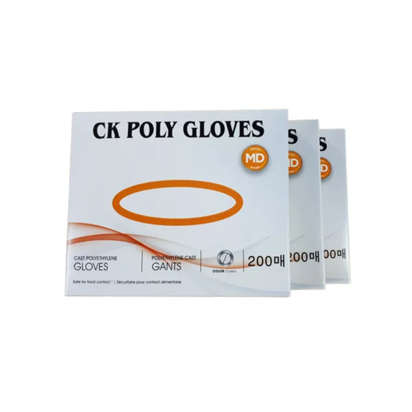 [CNKM] Poly Glove M
