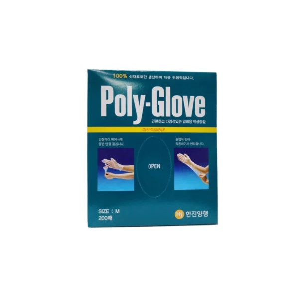 [HANJIN] Poly Glove M