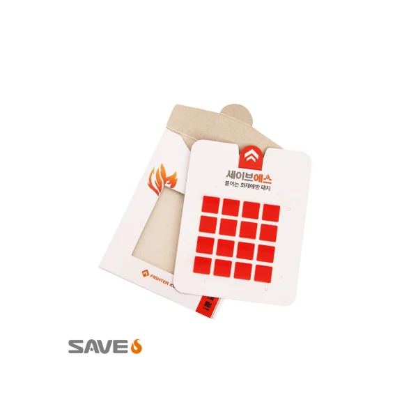 SaveS Automatic Fire Suppression Patch for Outlets (14x14mm, 16 patches/ sheet)