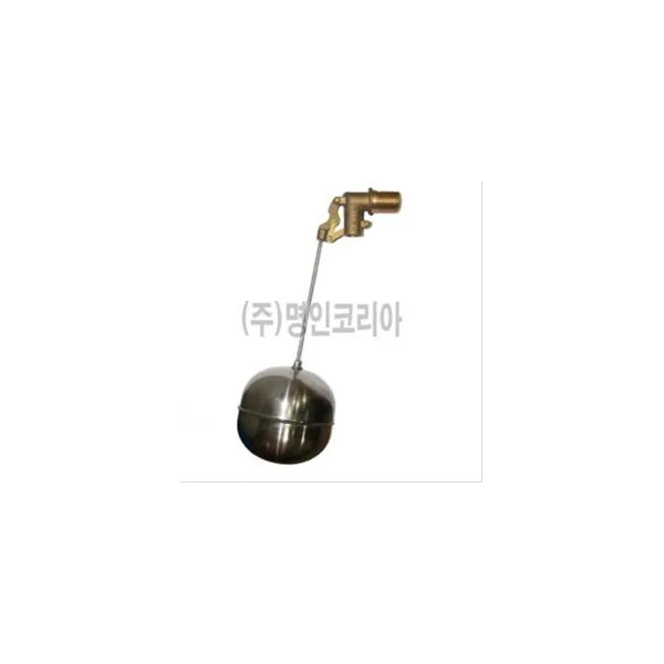 [GAMSA] Stainless Steel Float Valve (Float Valve) 15A