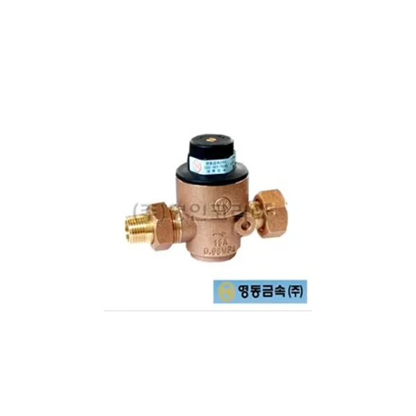 YOUNG DONG METAL Pressure Reducing Valve (Hook Union Type/ 15A, 1 pc)