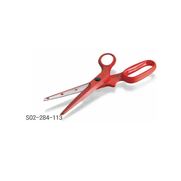 Carl Safety Multi - purpose Scissors (Nylon Covered, L230mm, 4281)