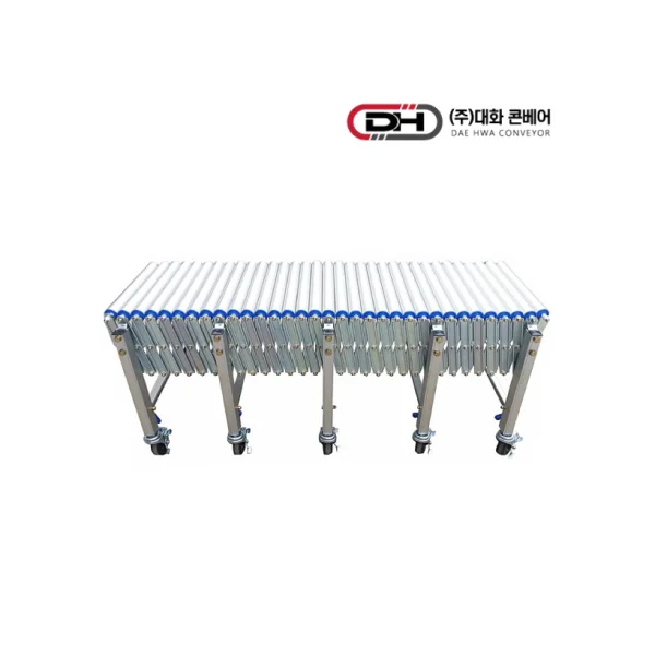 [DAEHWA CONVEYOR] Aluminum Flexible Conveyor DFCA - 4550 Standard (Agricultural Product Boxes, Carts, Dollies, Factory Work, Transport Boxes)