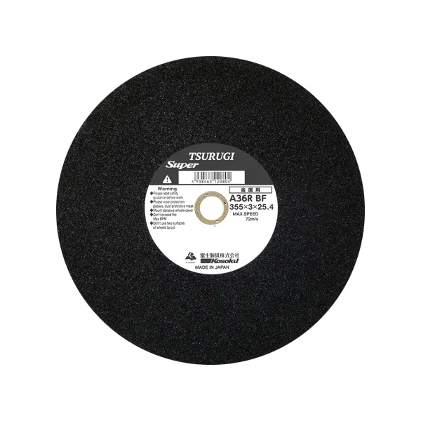 FUJI SEITO Cutting Disc - Super Tsurugi (14 inch, 3T, 25.4mm/ 1 pc)