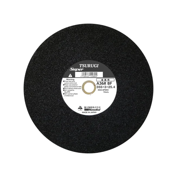 FUJI SEITO Cut - off Wheel - Super Tsurugi (14 inch, 3T, 25.4mm/ 1 box = 25 sheets)