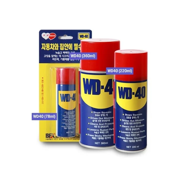 Vex Multi - purpose Anti - rust Lubricant WD - 40 (78ml, Rust Prevention/ Removal)