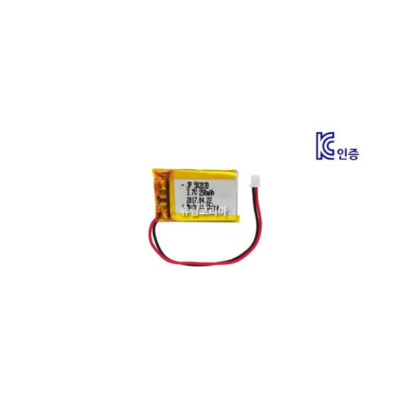 JP Lithium Polymer 3.7V 502030 250mAh