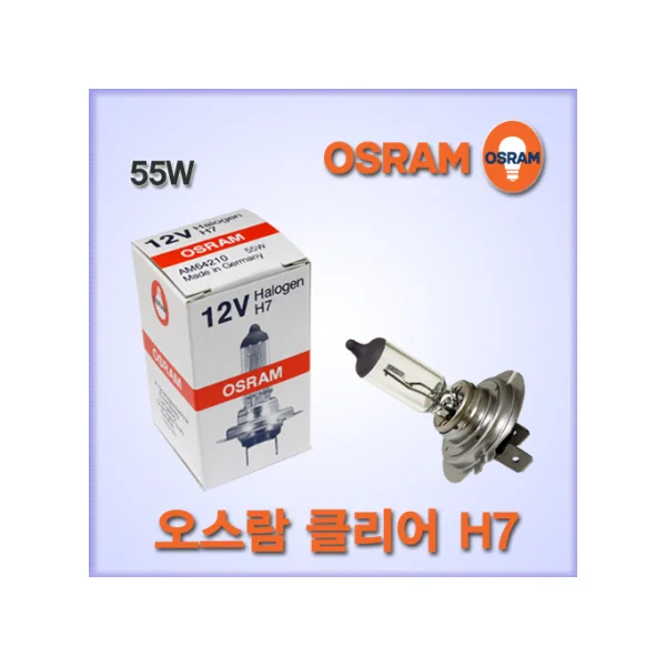 [SOLARZEN] Halogen Bulb Clear for Automotive Repair (H7, 10PC/ 1PAC)