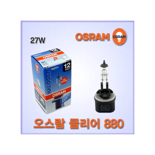 [SOLARZEN] Automotive Repair Halogen Bulb Clear (880, 10PC/ 1PAC)