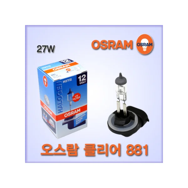 [SOLARZEN] Halogen Bulb Clear for Automotive Repair (881, 10PC/ 1PAC)