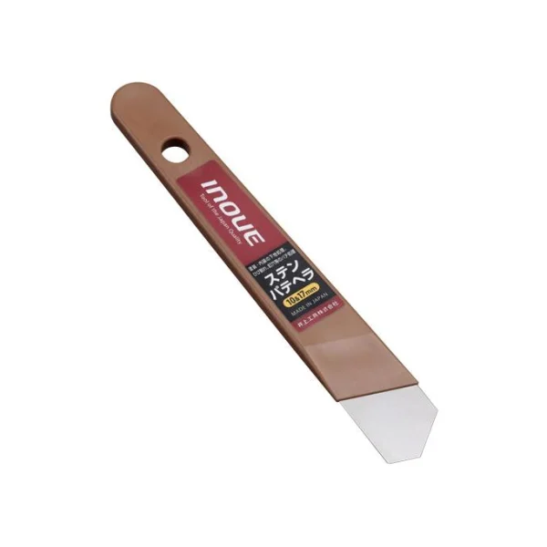 [INOUE] Stainless Steel Spatula 12333 (10&17x161mm)
