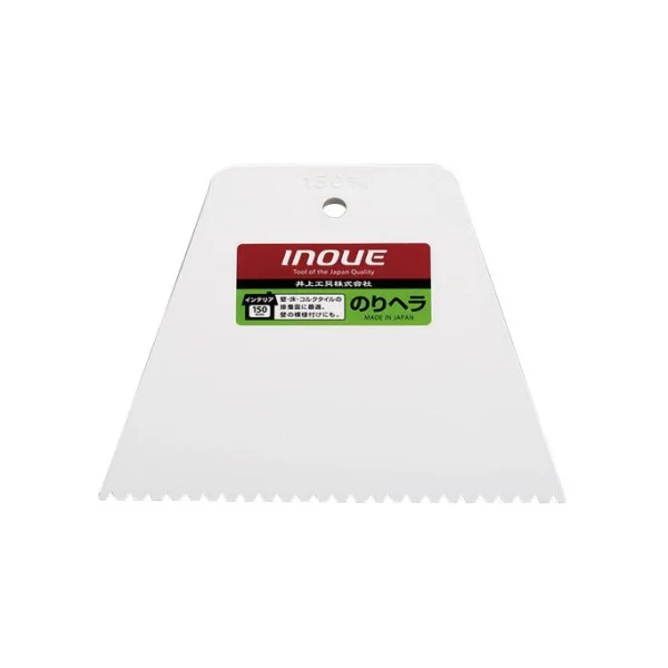 [INOUE] Leaded Spatula 12303 (150x130mm)