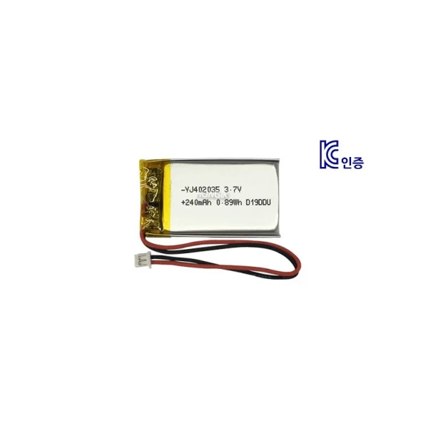 YJ Lithium Polymer Battery Charger 3.7V YJ402035 240mAh