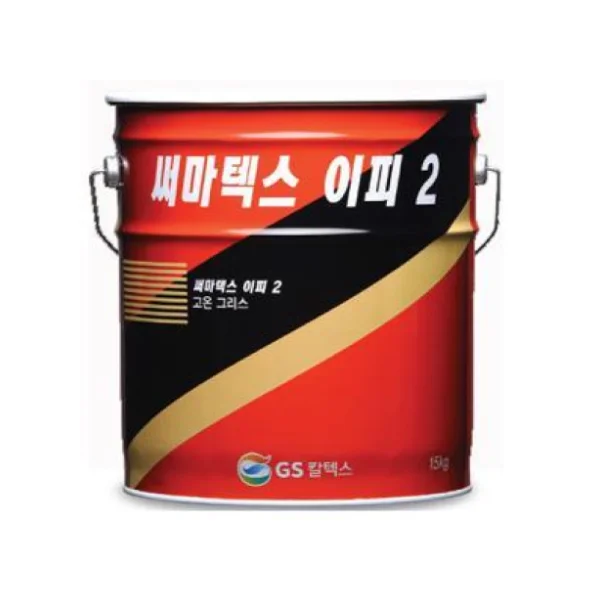 [GS CALTEX] THERMATEX EP2 Grease (15kg)