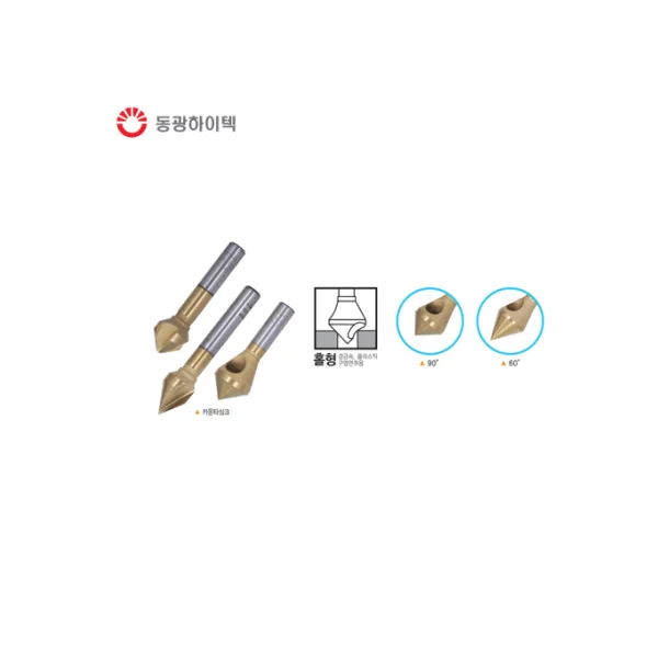 DONGKWANG Countersink M50 (90*HOLE)
