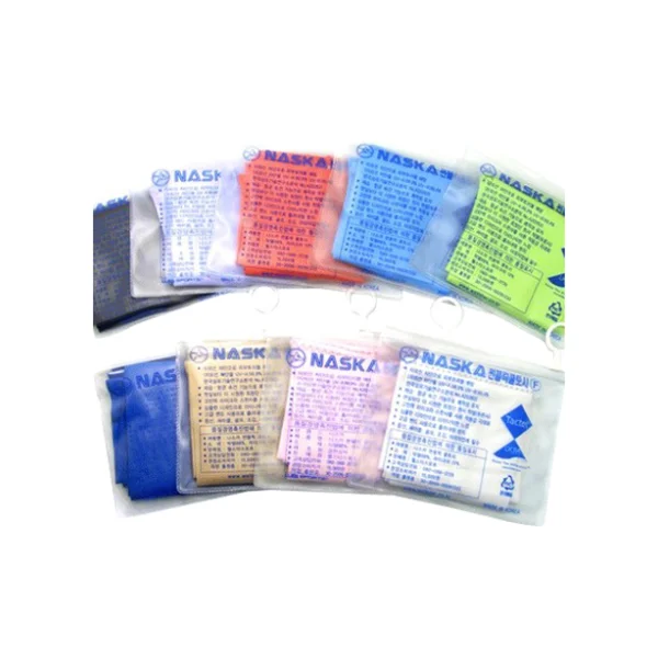 [NASKA] Sun Block Cool Arm Sleeves