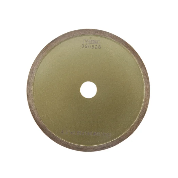 Geumseong Rim Cutter (L110mm)