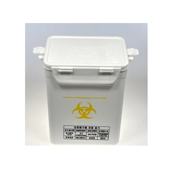 [HYUPSUNG MEDICAL] Sharps Container (1L, 1 pc/ individual packaging)