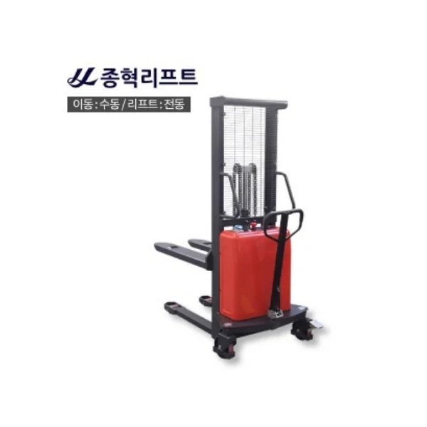 [NOBLELIFT] Semi - Electric Forklift SPN1525 1.5 Ton (Display Rack, Light Rack, Pallet, Warehouse Shelf, Warehouse Cart)