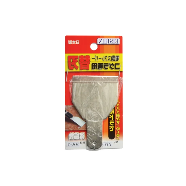 [EISHIN] Electric Scraper Blade (P706) P706(BRY - 1M) Short Spade Type, Width 50mm/ Length 80mm/ Thickness 2.0mm