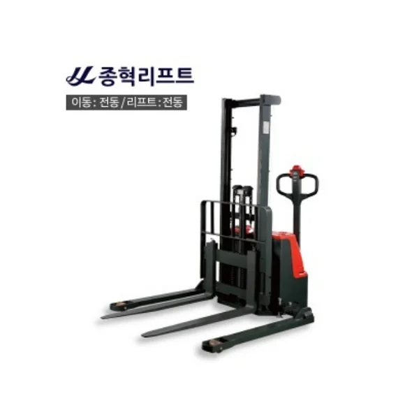 [NOBLELIFT] Fully Electric Straddle Stacker Forklift ECL1035M 1 Ton (Retail Display, Light Racking, Pallet, Warehouse Shelf, Warehouse Cart)