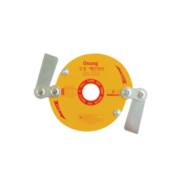 OSUNG (Engine & Construction Equipment) Brush Cutter Accessory Chain Cutter OSC - 920S Osung Safety Chain Blade, SKS - 5, 1.6T