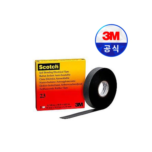 [3M] High Voltage Self - Fusing Rubber Tape #23 (Black/ 19mmx9.1m, Electrical/ Insulation/ Scotch)
