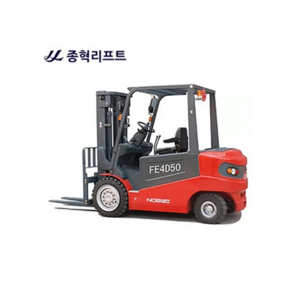 [NOBLELIFT] Electric Forklift FE4D50 4M (4 - Wheel) (Forklift, Light Rack, Pallet, Hand Jack, Warehouse Dolly)