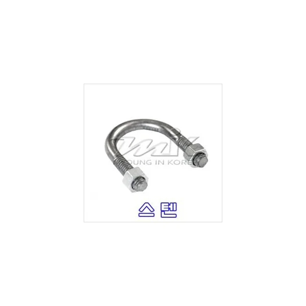 [COMMERCIAL ITEM] U - Bolt Nut (SUS) 150A (3/ 8)