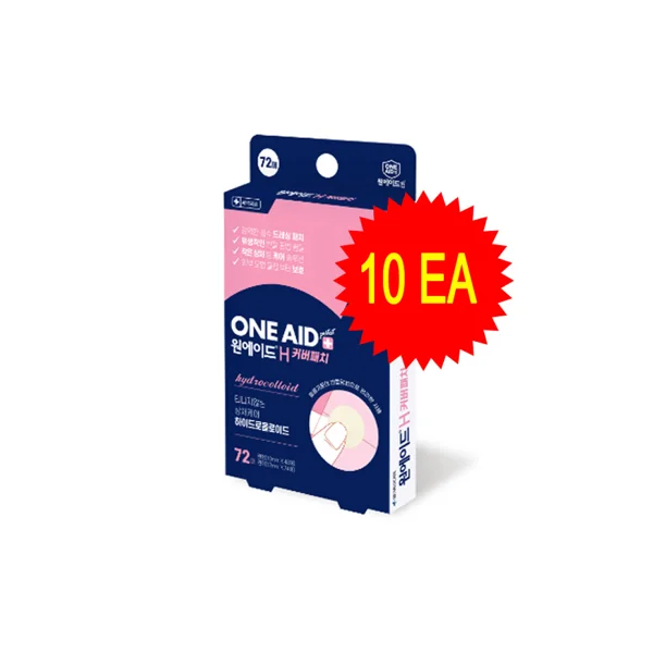 W.AIDE Hydrocolloid Round Band (H Cover Patch/ 72pcs/ 10EA)