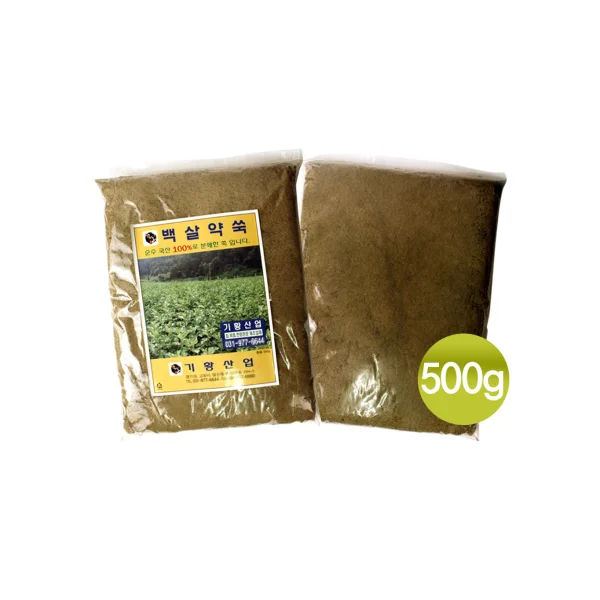 KIHWANG Mugwort 500g